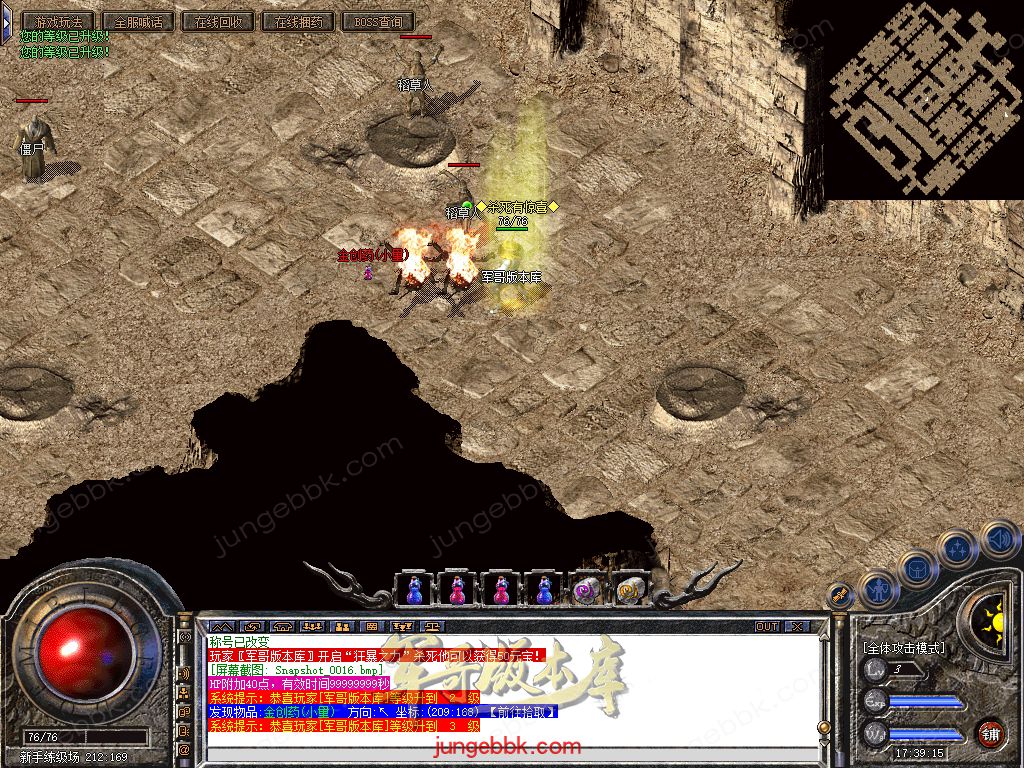 Snapshot_0017.jpg