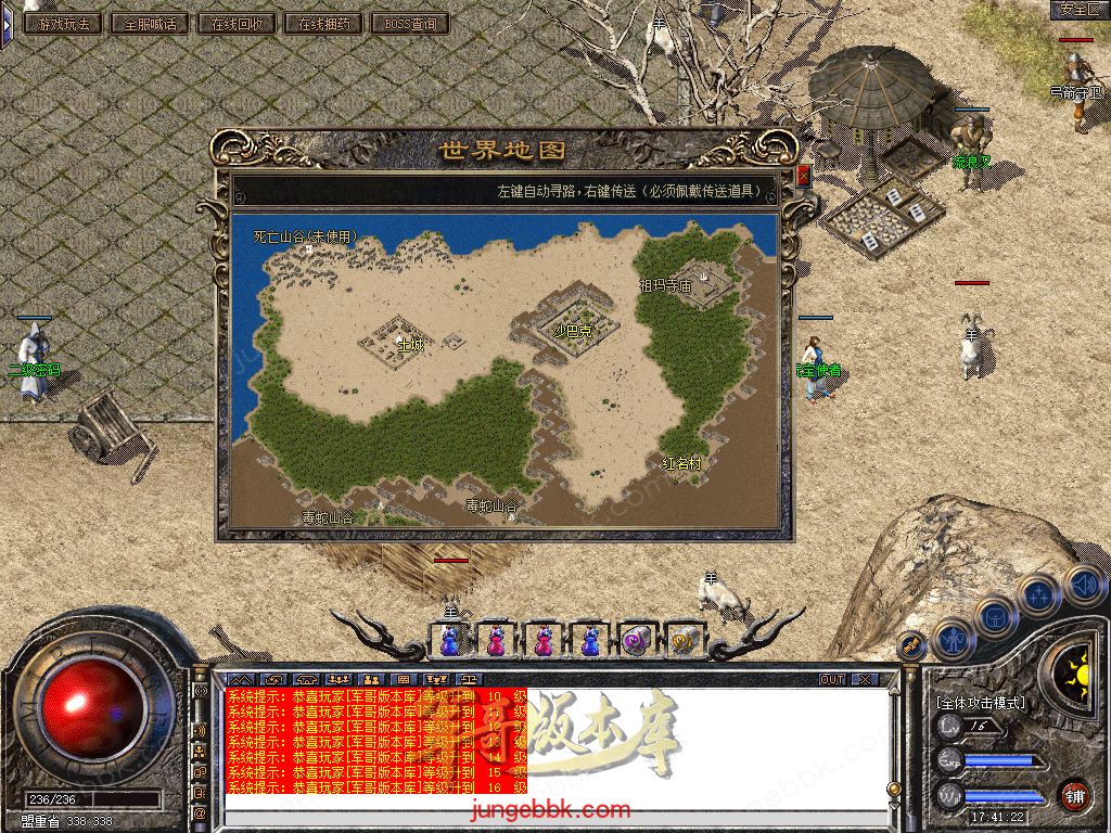 Snapshot_0018.jpg