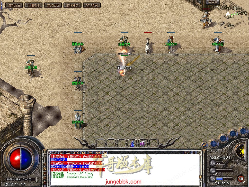 Snapshot_0021.jpg