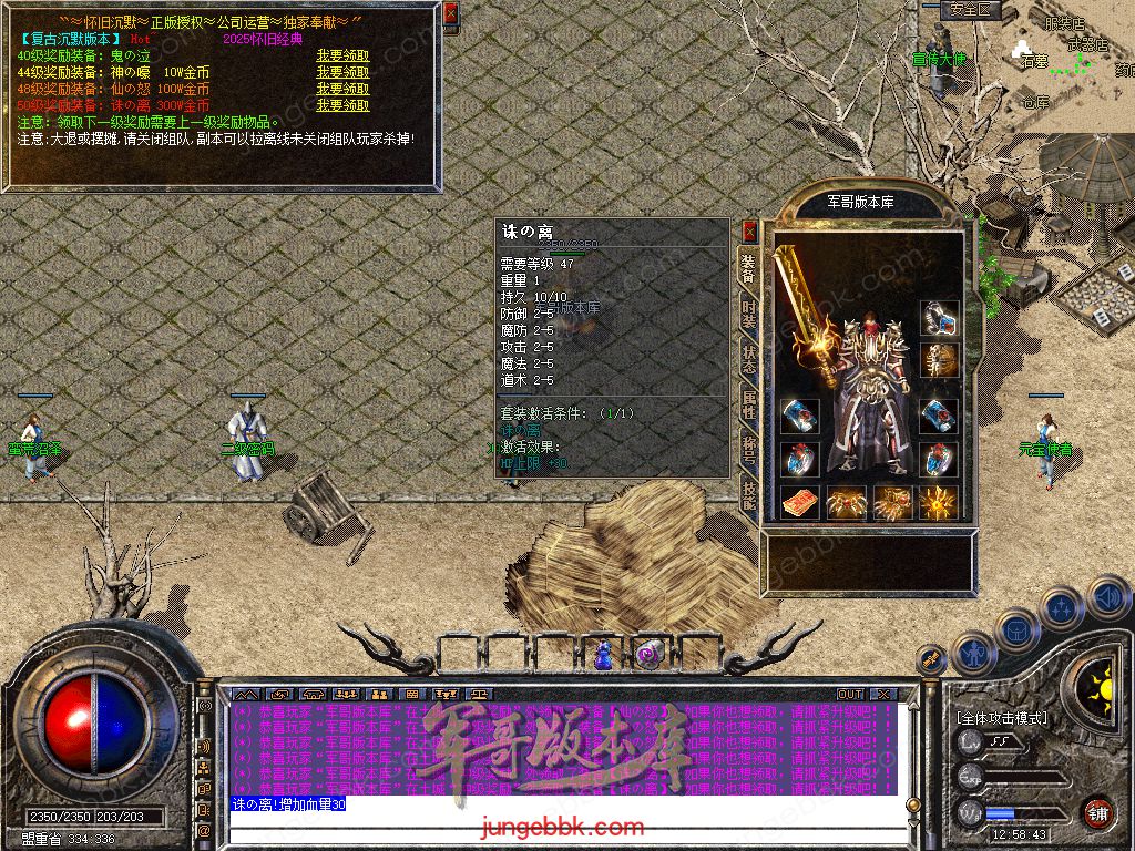 Snapshot_0050.jpg