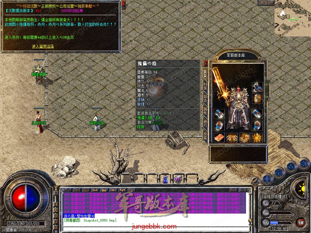 Snapshot_0051.jpg