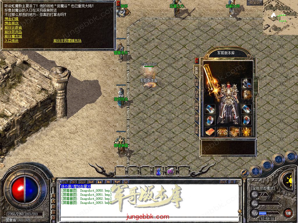 Snapshot_0054.jpg