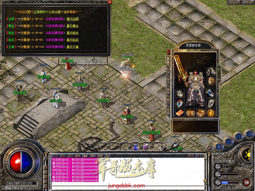 Snapshot_0059.jpg