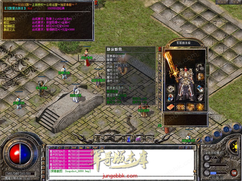 Snapshot_0060.jpg