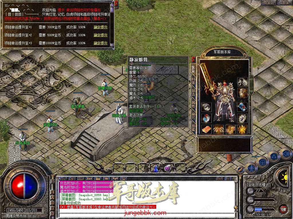 Snapshot_0061.jpg
