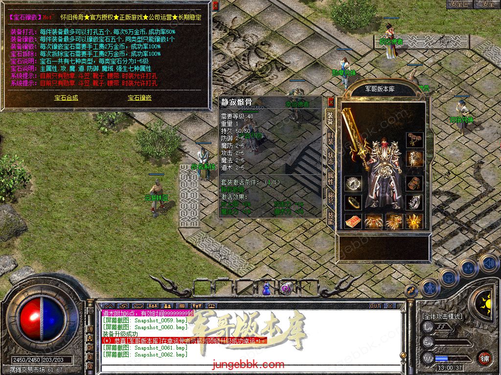 Snapshot_0063.jpg