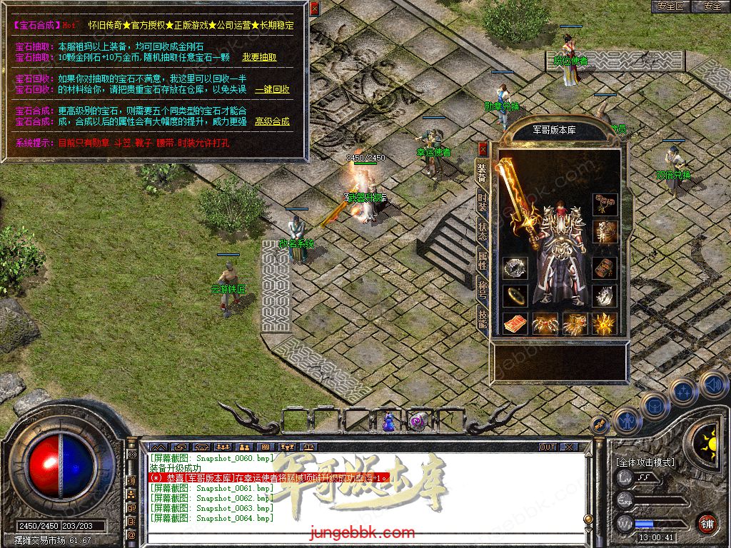 Snapshot_0065.jpg