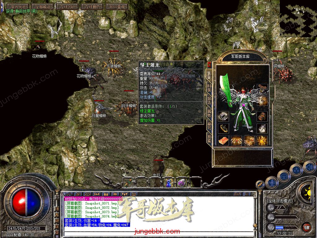 Snapshot_0075.jpg