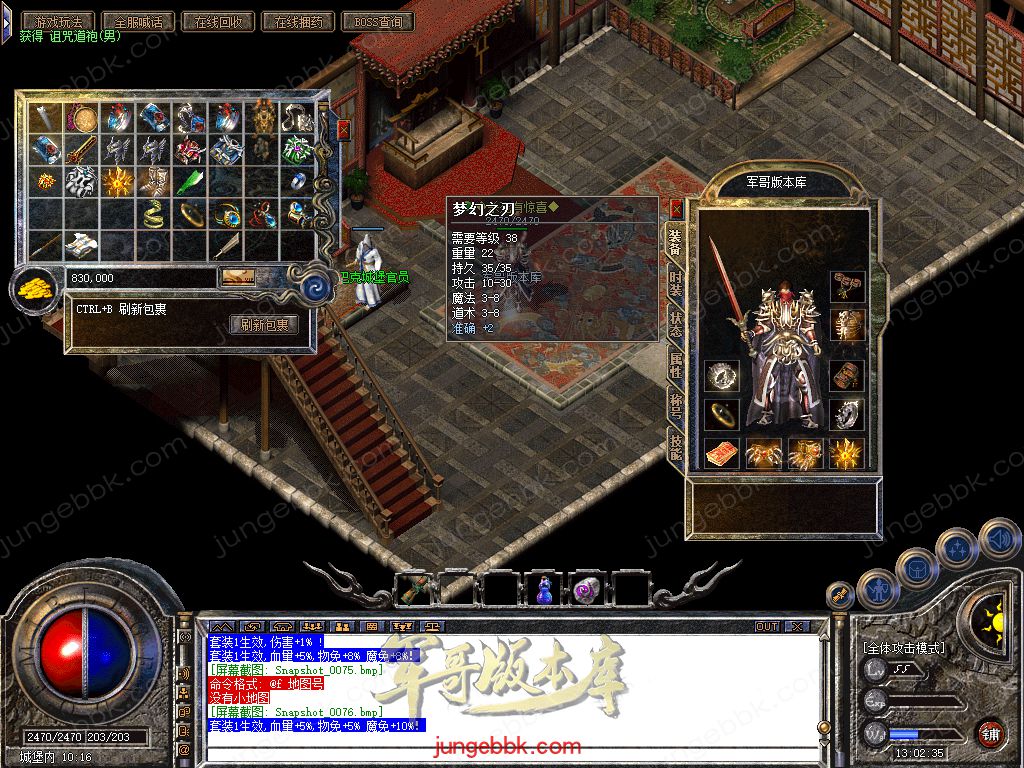 Snapshot_0077.jpg