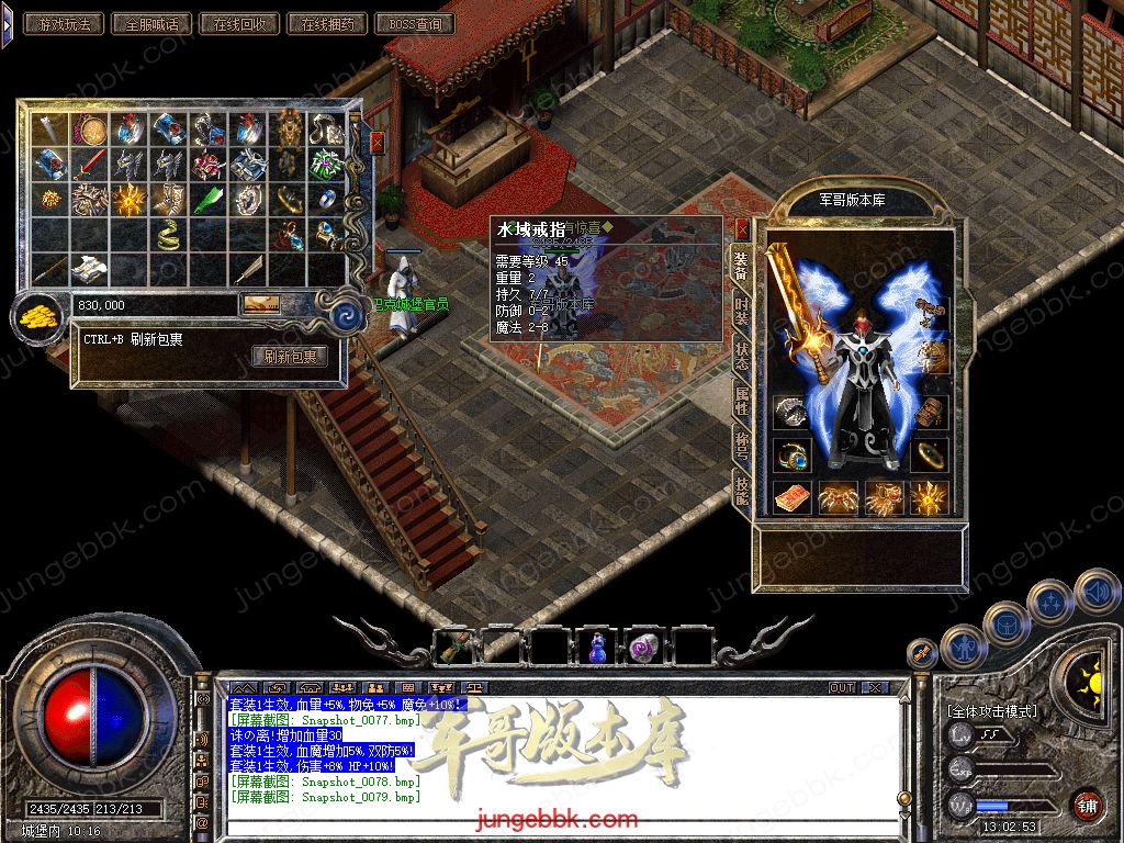 Snapshot_0080.jpg