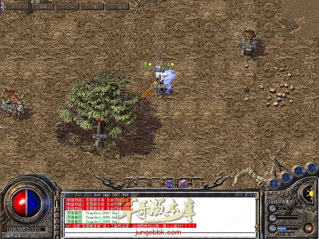 Snapshot_0090.jpg