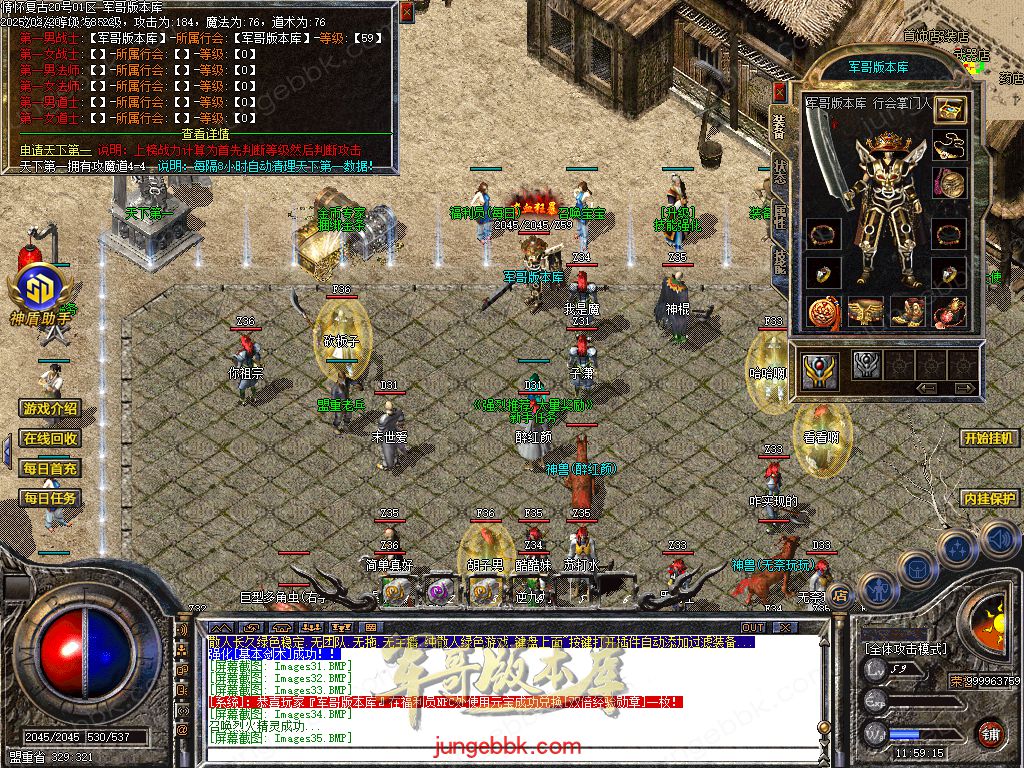 Images36.jpg