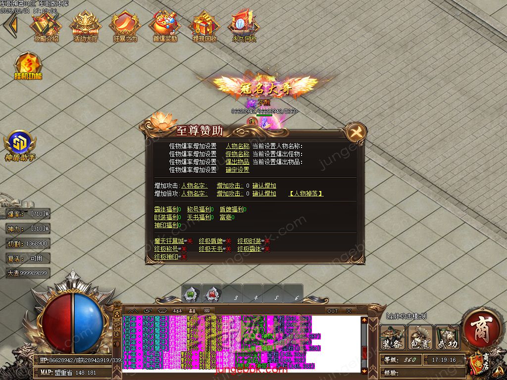 zzzz.jpg