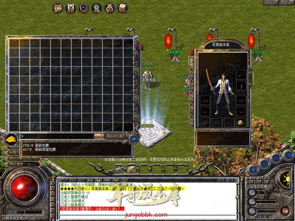 Snapshot_0001.jpg