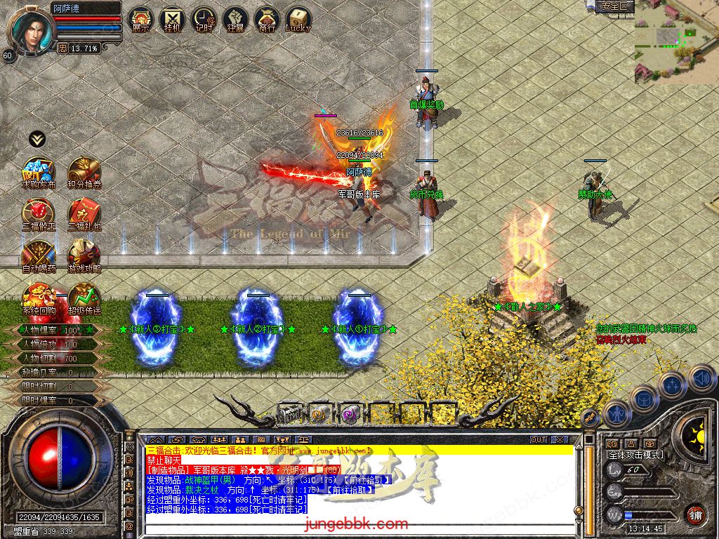 Snapshot_0002.jpg