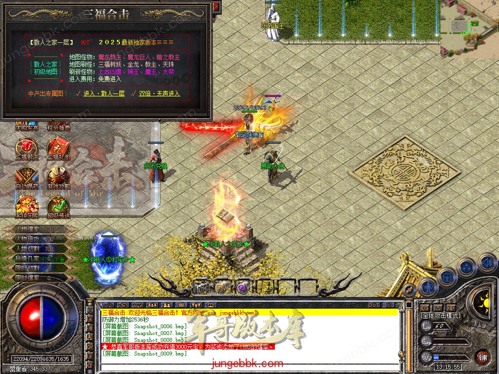Snapshot_0010.jpg