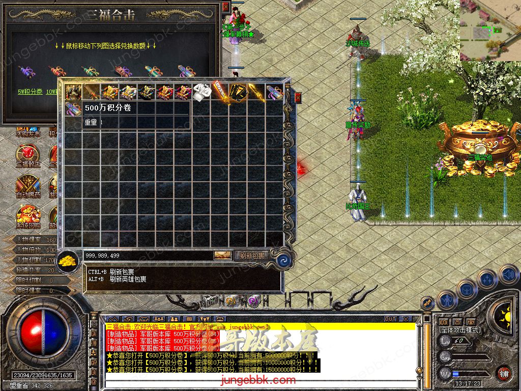 Snapshot_0017.jpg