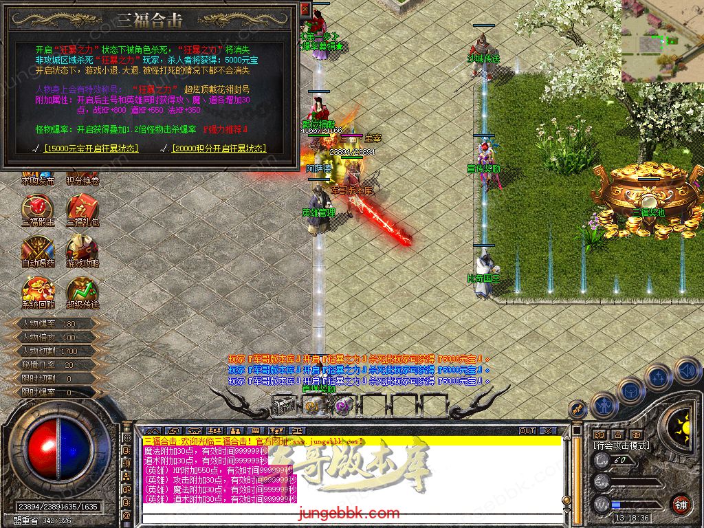 Snapshot_0025.jpg