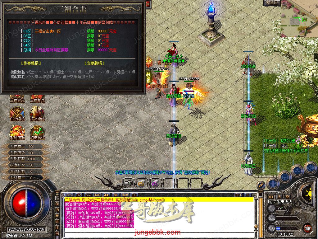 Snapshot_0027.jpg