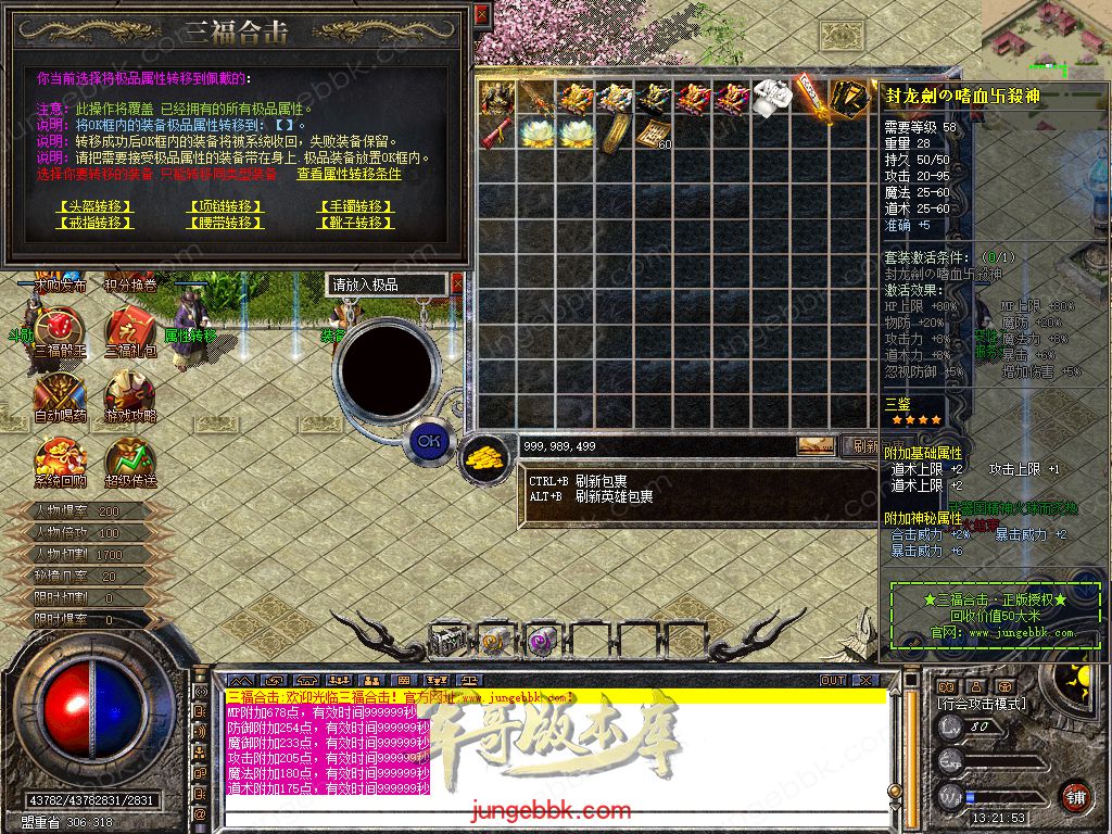 Snapshot_0041.jpg