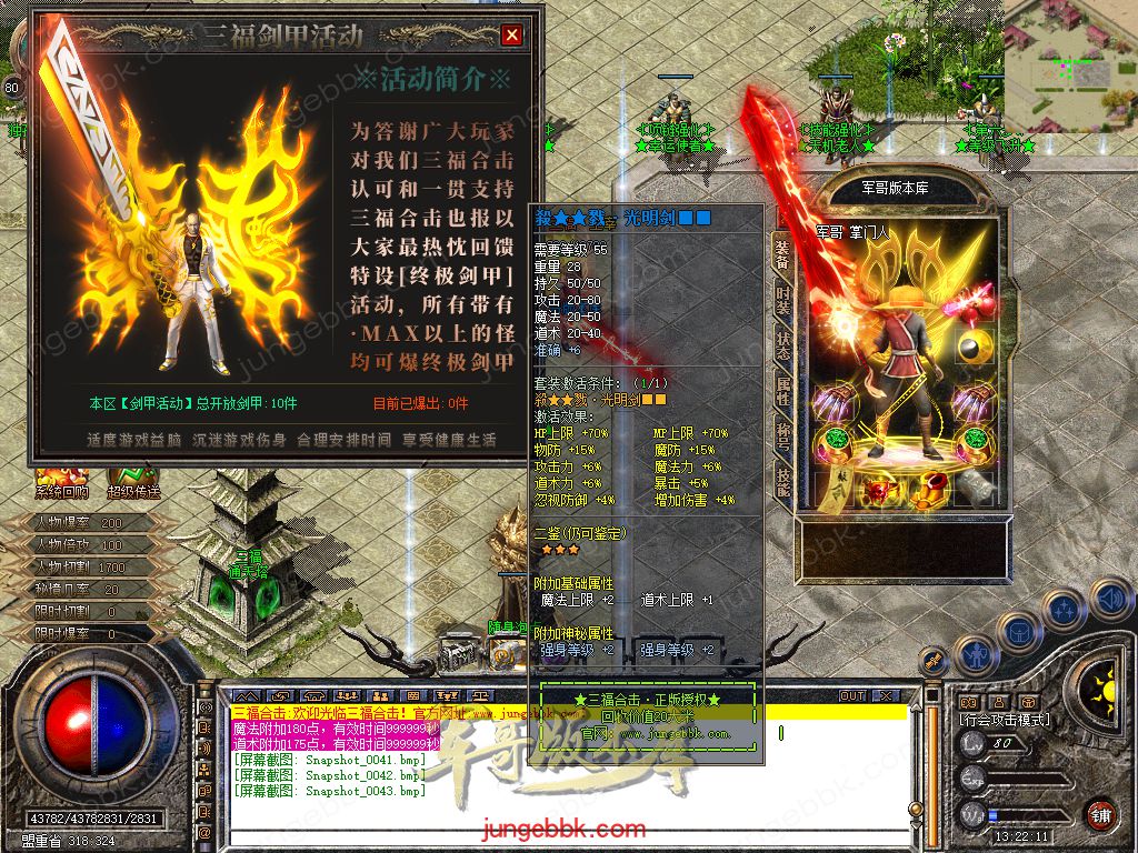 Snapshot_0044.jpg