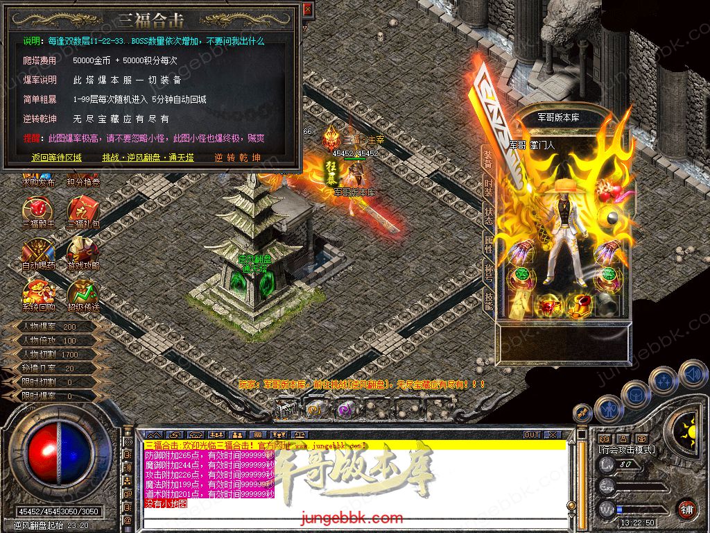 Snapshot_0048.jpg
