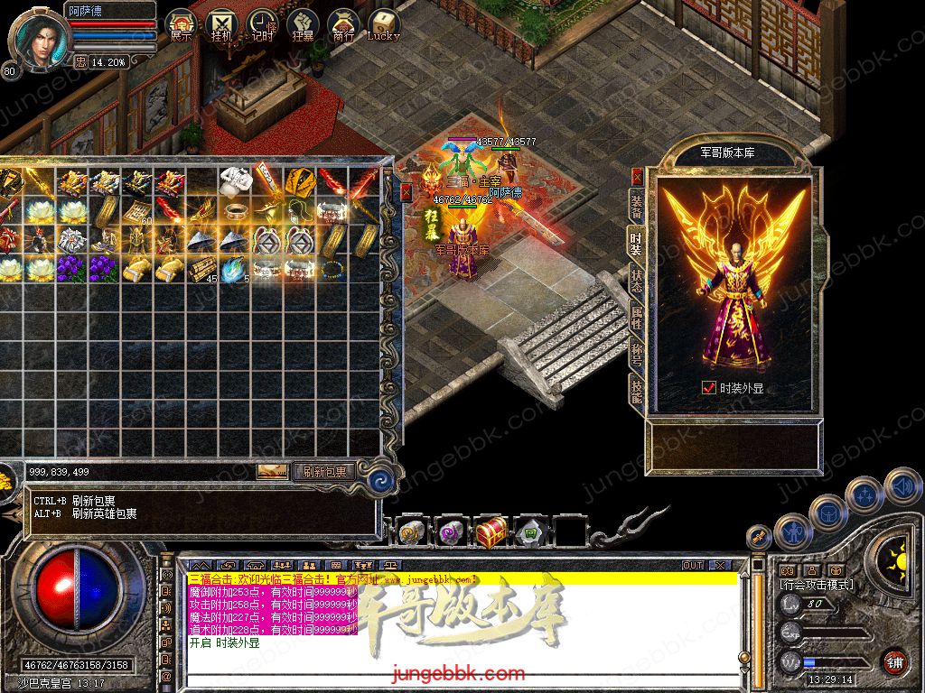 Snapshot_0063.jpg