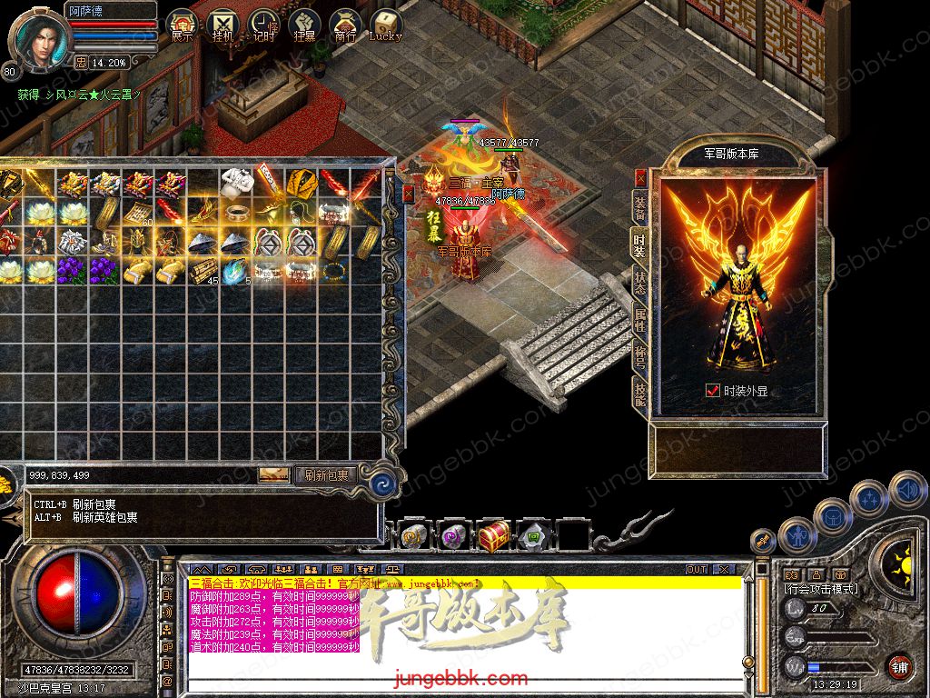 Snapshot_0065.jpg