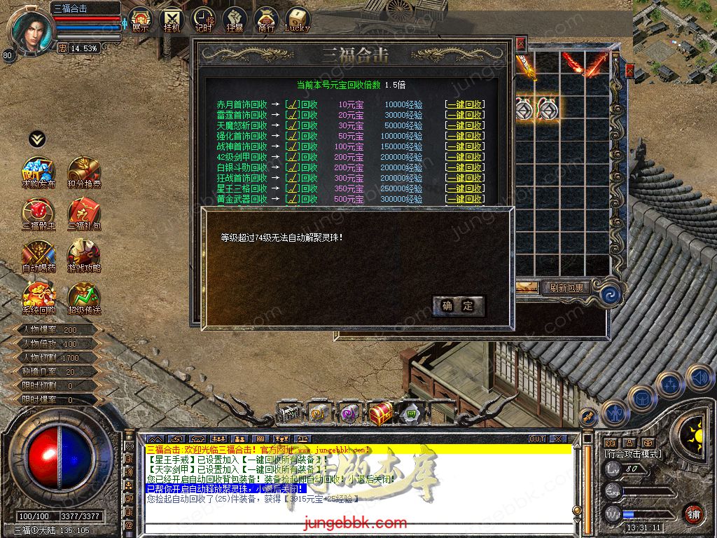 Snapshot_0069.jpg