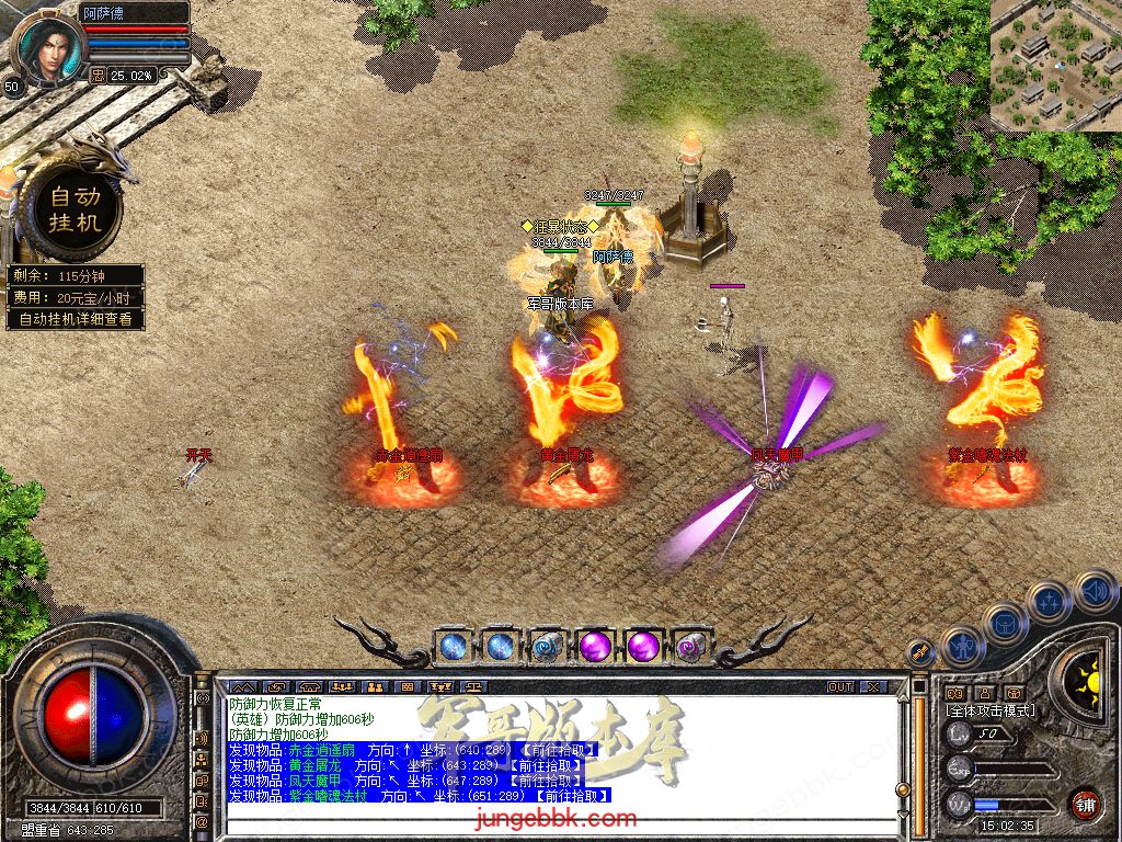 Snapshot_0064.jpg