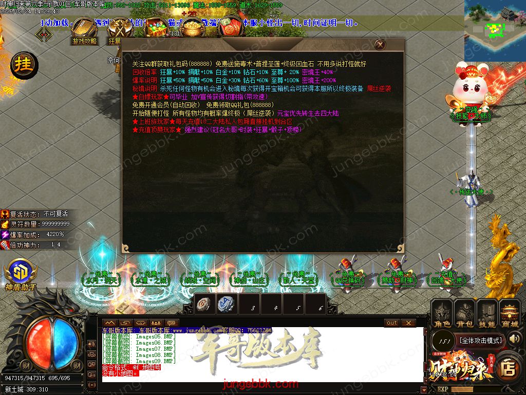 Images10.jpg