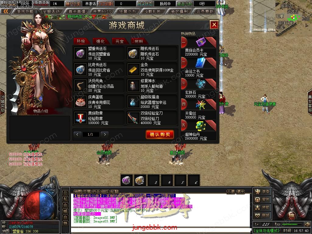 Images04.jpg