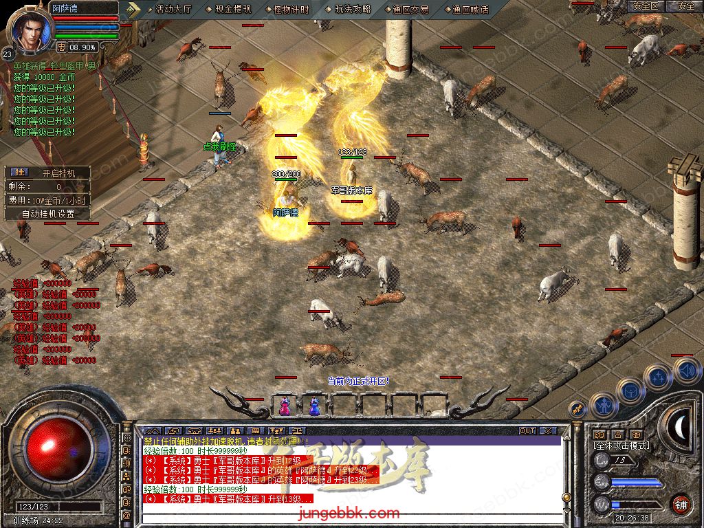 Snapshot_0003.jpg