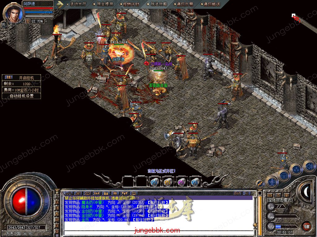 Snapshot_0053.jpg