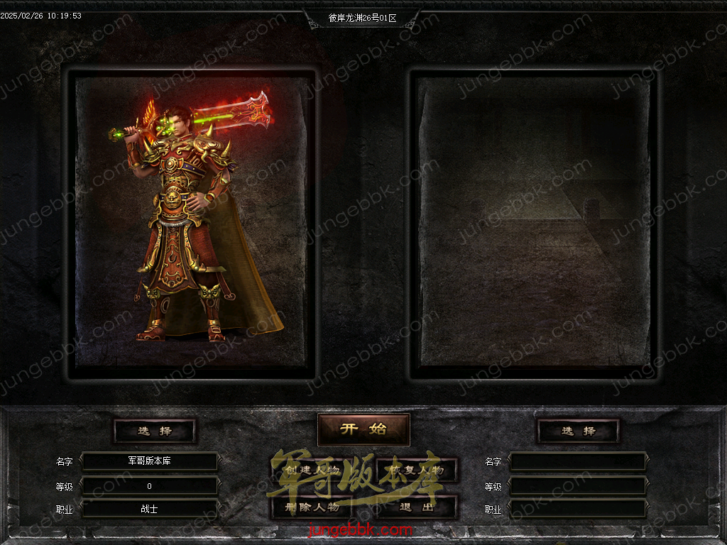 Images01.bmp