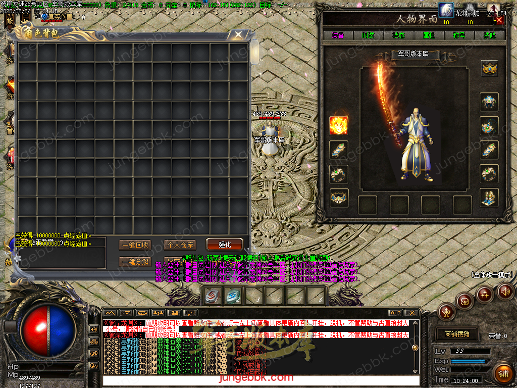Images02.bmp