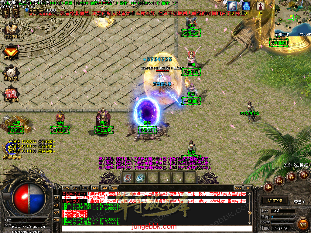 Images03.bmp