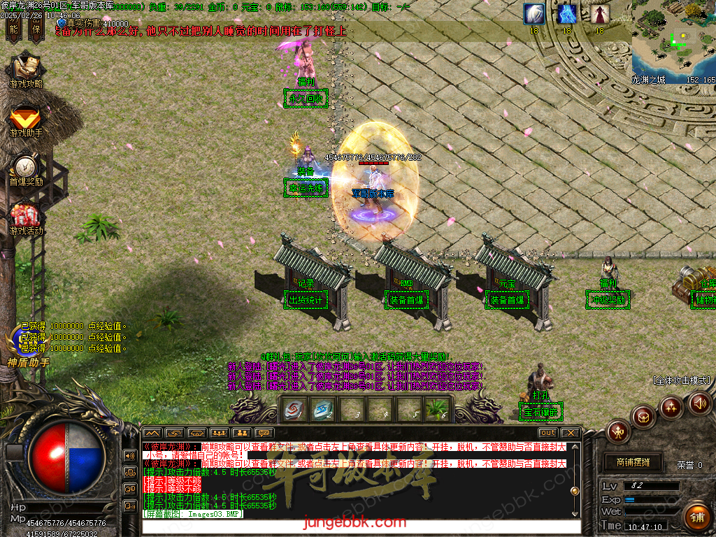 Images04.bmp