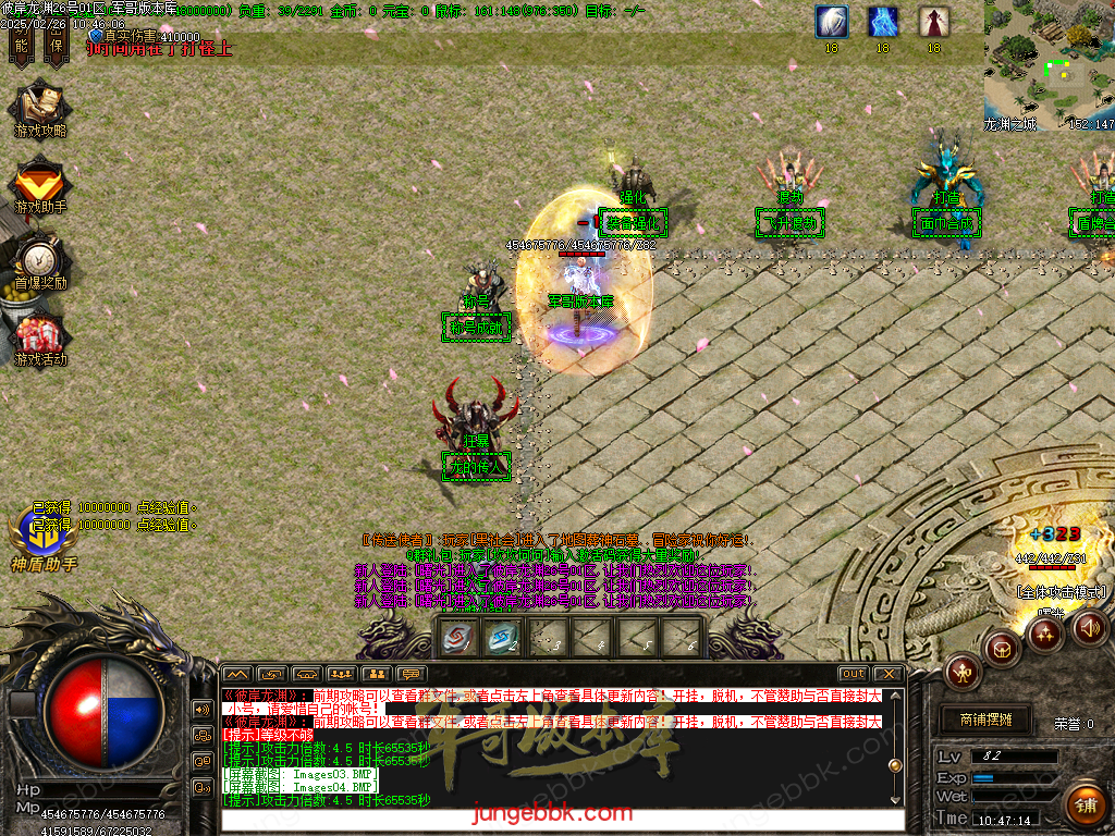 Images05.bmp