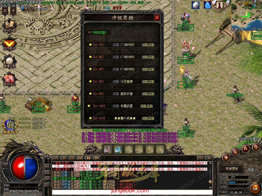 Images08.bmp