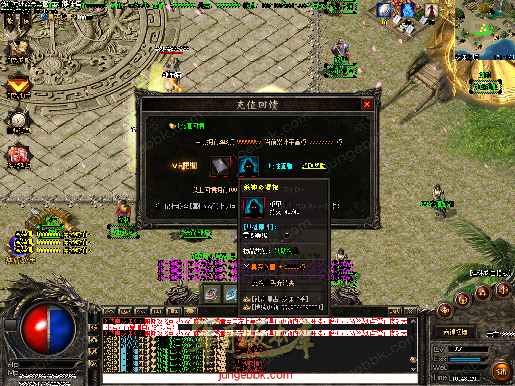 Images09.bmp