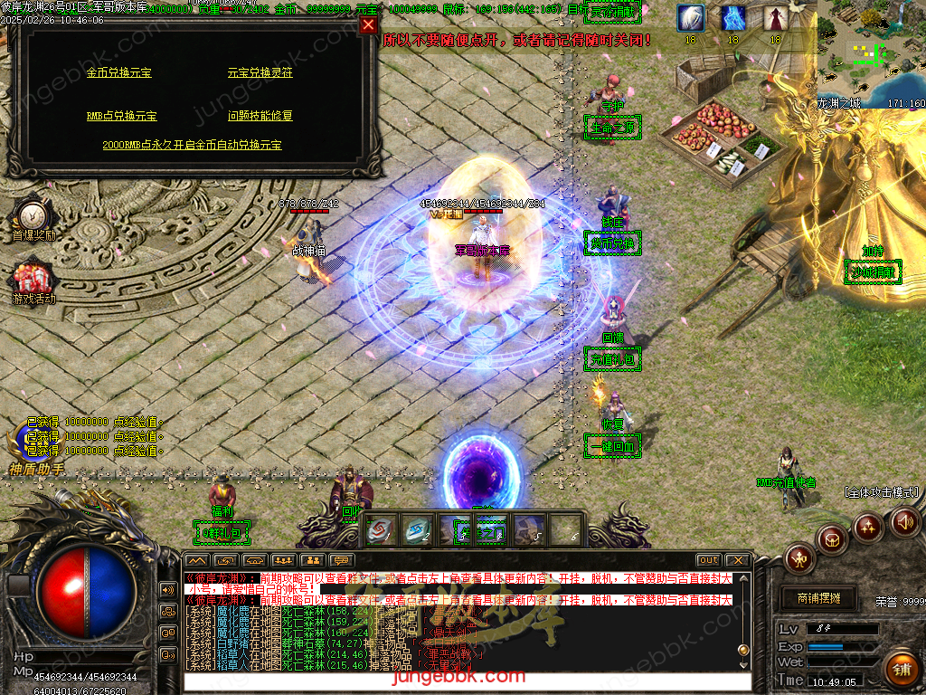 Images10.bmp