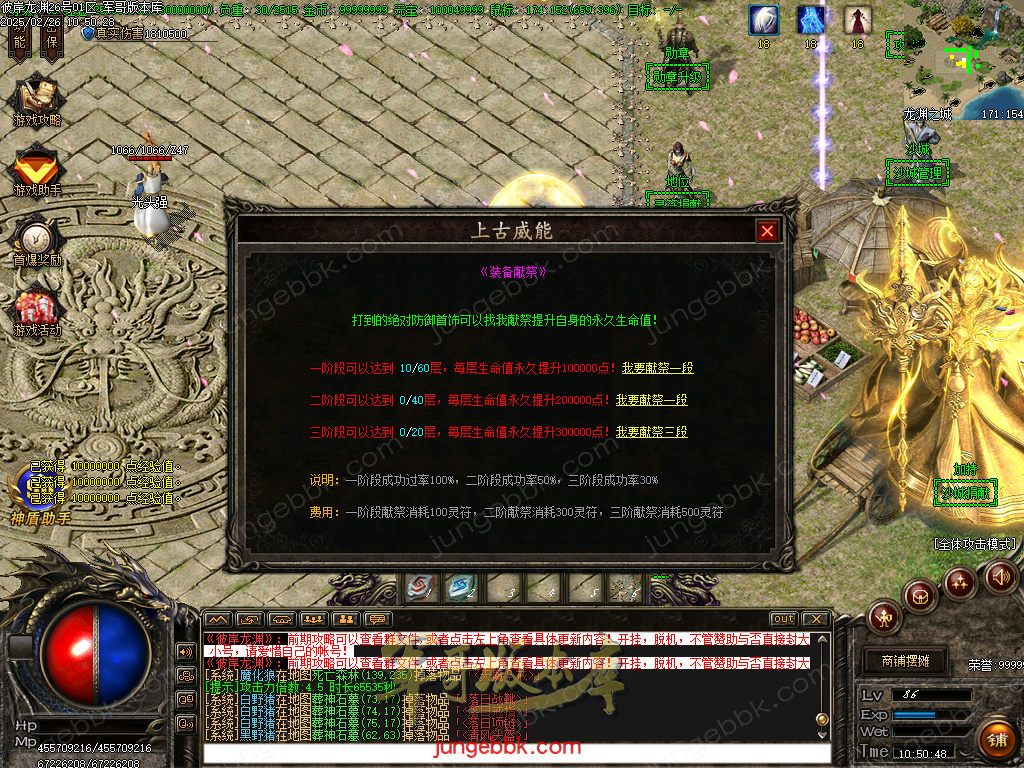Images11.bmp