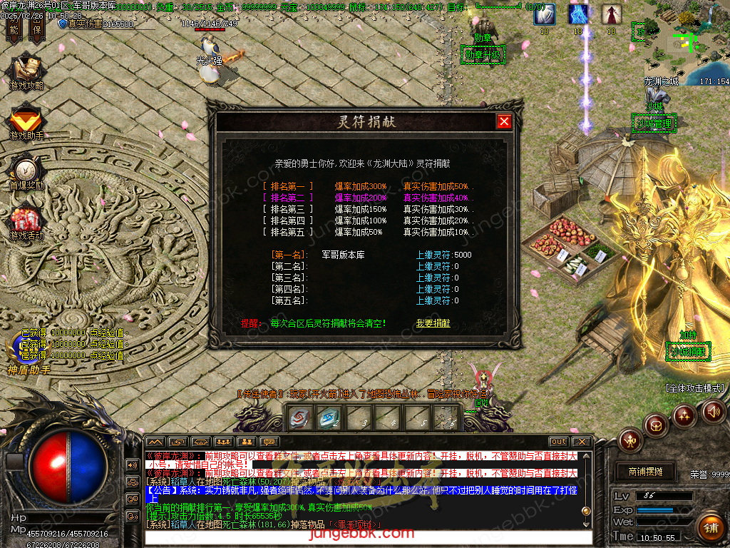 Images12.bmp