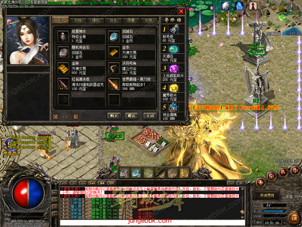 Images14.bmp