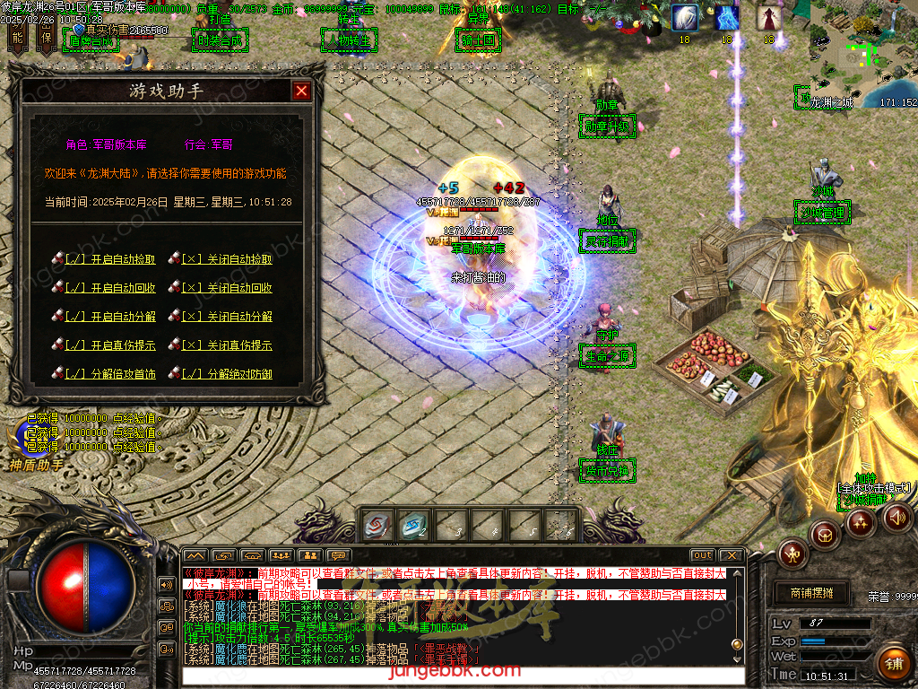 Images16.bmp