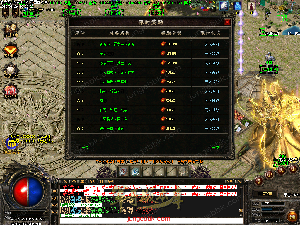 Images18.bmp