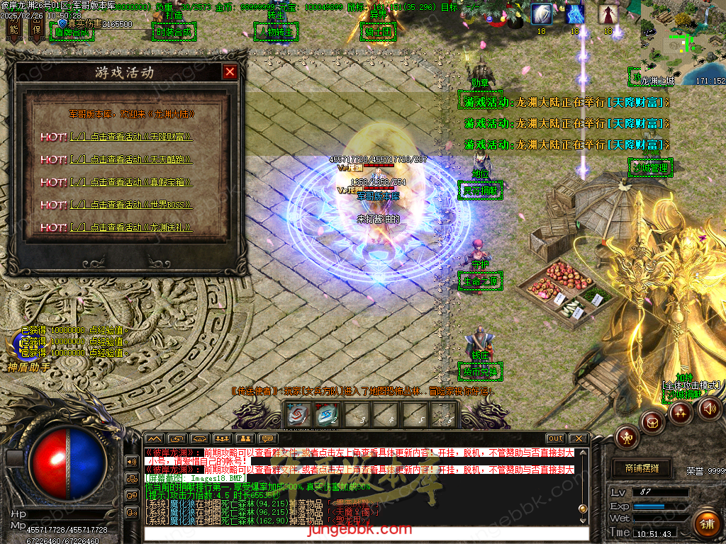 Images19.bmp
