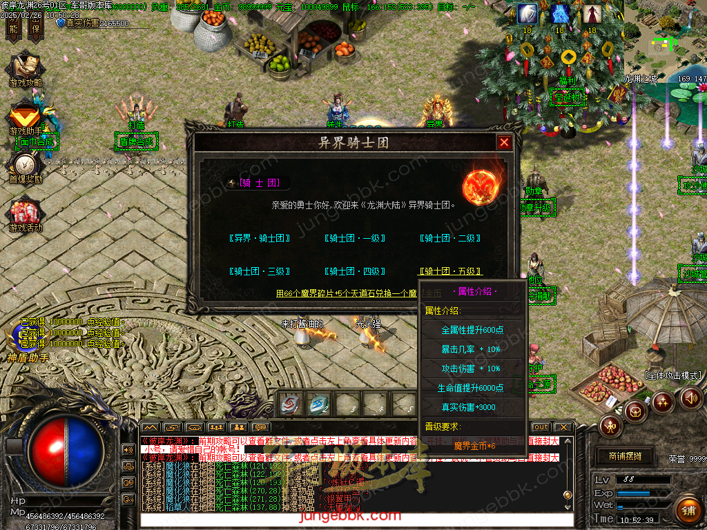 Images20.bmp