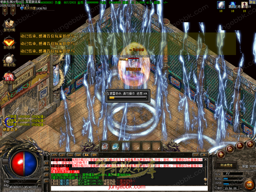 Images24.bmp